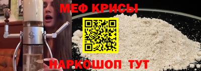 героин Будённовск