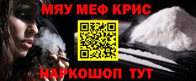 mdma Бузулук