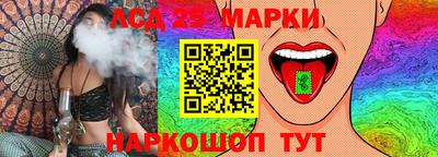 героин Будённовск
