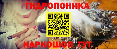 героин Будённовск