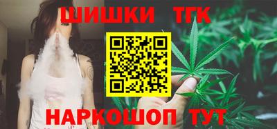героин Будённовск