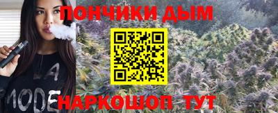 героин Будённовск