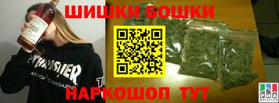 героин Будённовск