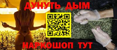 героин Будённовск