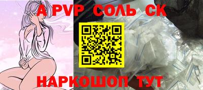 героин Будённовск