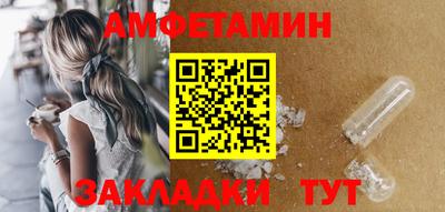 героин Будённовск