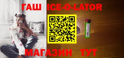 mdma Бузулук