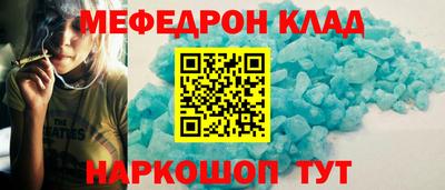 mdma Бузулук