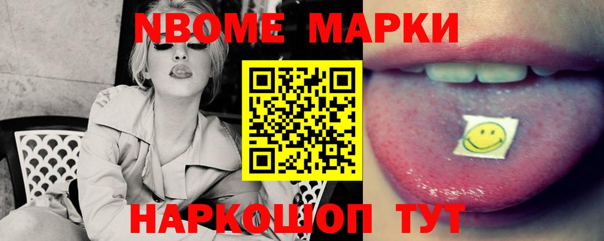 Назрань  ссылка на мегу ссылка  ЛСД экстази кислота  Вход с VPN  ЛСД экстази ecstasy 